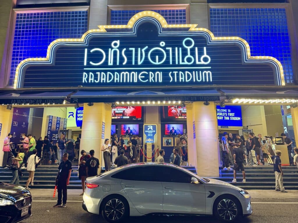 Rajadamnern Stadium entrance
