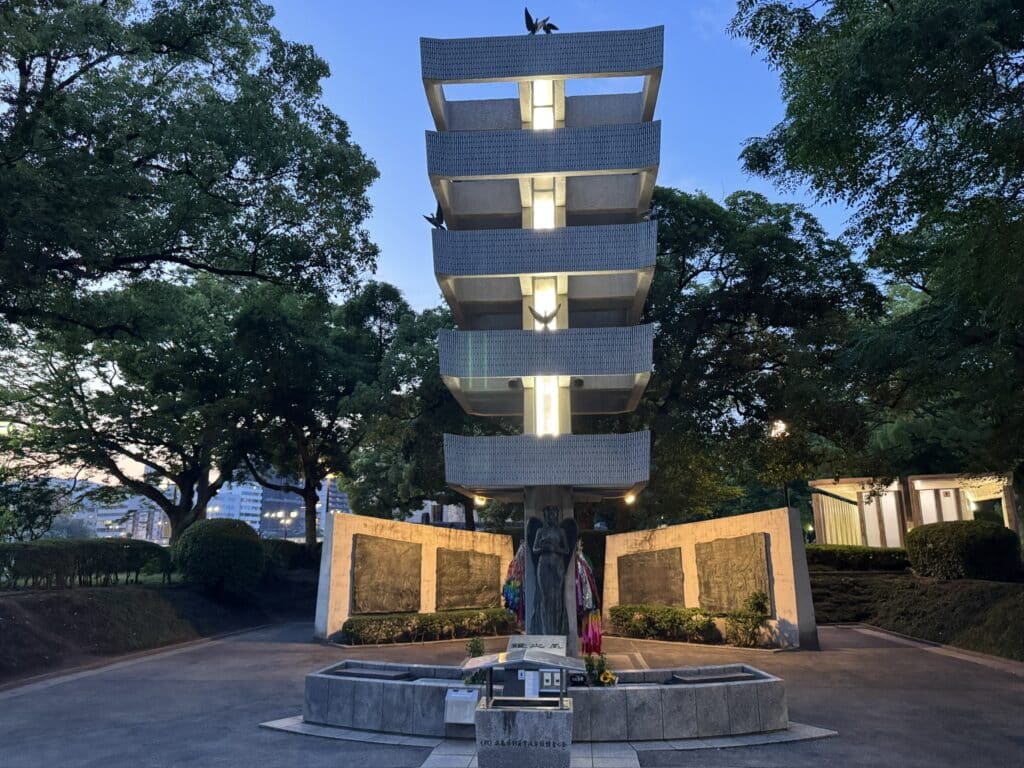 Hiroshima Atomic Bomb site